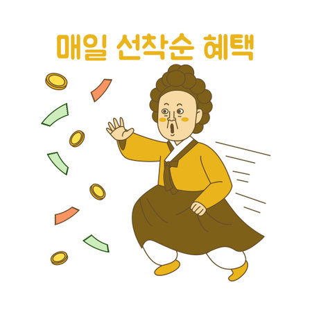 Korean bill character emoji drawing for shopping event_Shin Saimdang_first come benefits everydayのイラスト素材