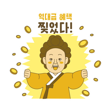 Korean bill character emoji drawing for shopping event_Shin Saimdang_purchase benefitのイラスト素材