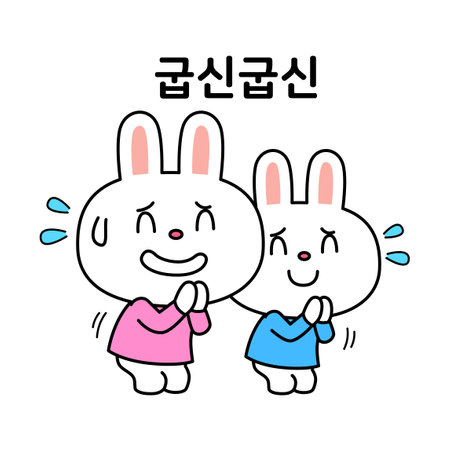 vector illustration of rabbit character-bowing, beggingのイラスト素材