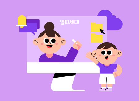 generation alpha, children studying coding with pcのイラスト素材