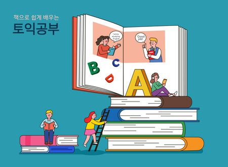 drawing of people reading and studying big book on englishのイラスト素材