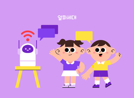 generation alpha, children talking with AI robotのイラスト素材