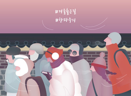 People suffering from winter cold wave in streetsの写真素材