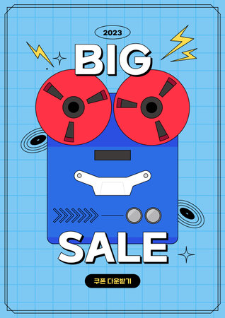 retro electronics gadget vector, projectorのイラスト素材
