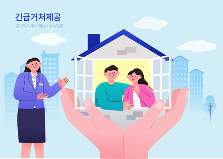 drawing of people engaging in housing fund, support, policyのイラスト素材