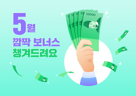 vector illustration of online shopping benefits banner template in Koreanのイラスト素材