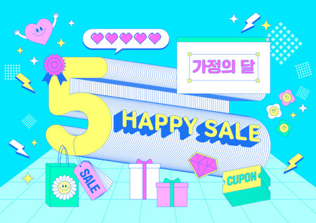Korean typography event poster in vintage y2k shopping event concept for family monthのイラスト素材