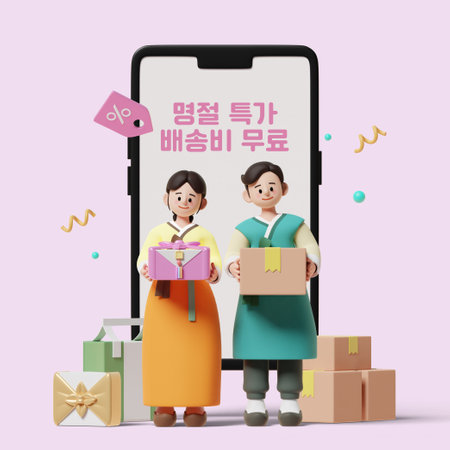 Holiday shopping event_Men and women wearing Hanboks and holding gift boxes and delivery boxes 3D Graphic Imageの写真素材