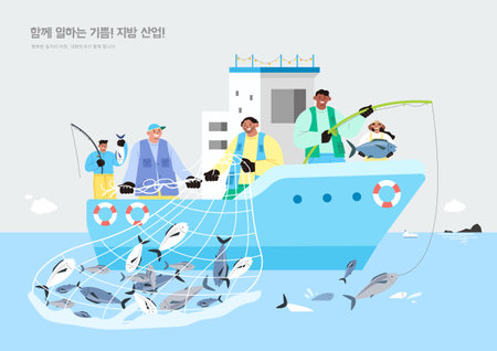 foreign workers engaged in fishingのイラスト素材