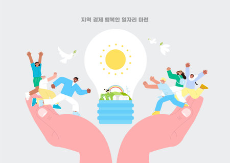 Happy Foreign Workers to Create Happy Jobs for the Local Economyのイラスト素材