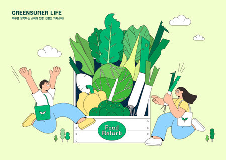 people who use vegetable and vegetable refurbishment productsのイラスト素材