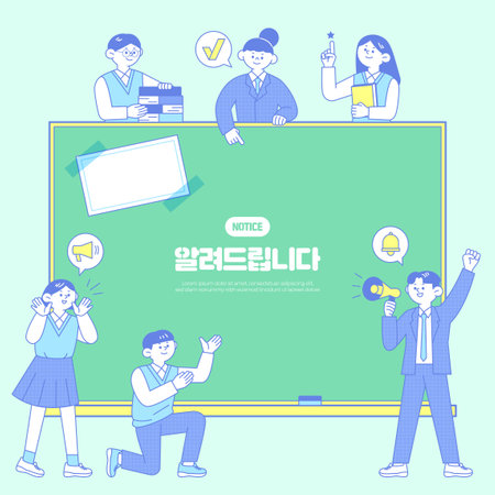 Illustration vector with students around the blackboardのイラスト素材