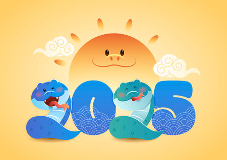 A snake character expressing the number 2 with its body in 2025のイラスト素材