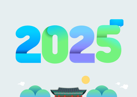 Cute 2025 New Year illustrationのイラスト素材