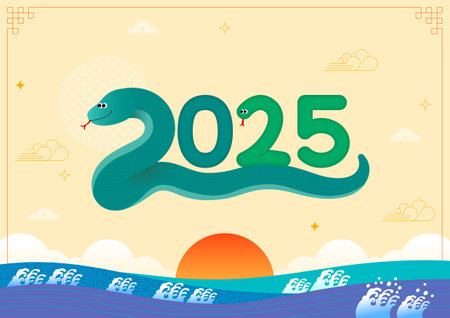 Illustration of a large snake representing the year 2025のイラスト素材