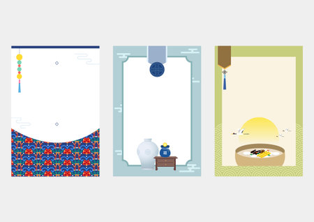 New Year's greeting banner placard illustrationのイラスト素材