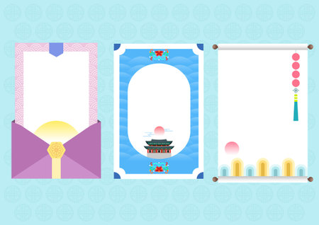 New Year's greeting banner placard illustrationのイラスト素材