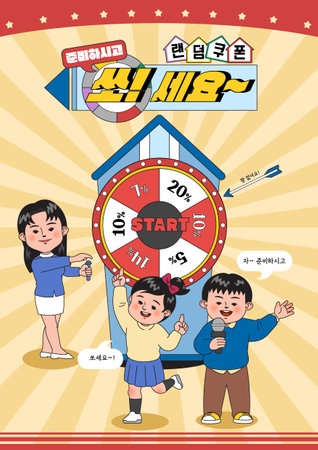 Retro-style shopping event banner showing people playing rouletteのイラスト素材