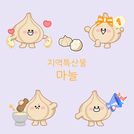 Cute appearance of local specialty garlic characterのイラスト素材