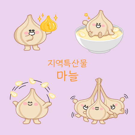 Cute appearance of local specialty garlic characterのイラスト素材