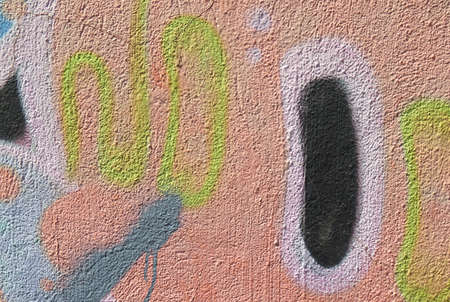 Painted Wall: Colorful Abstract Pattern in Detail of Graffitiの写真素材