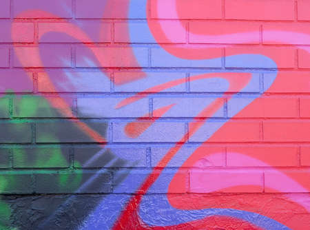 Painted Wall: Colorful Abstract Pattern in Detail of Graffitiの写真素材