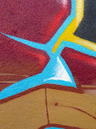 Painted Wall: Colorful Abstract Pattern in Detail of Graffitiの写真素材