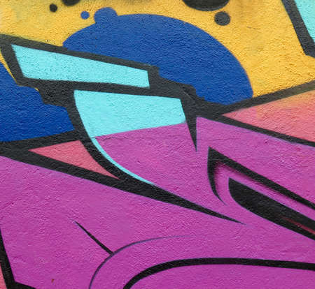 Painted Wall: Colorful Abstract Pattern in Detail of Graffitiの写真素材