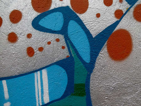 Painted Wall: Colorful Abstract Pattern in Detail of Graffitiの写真素材