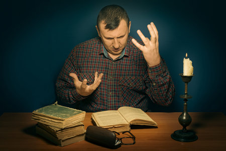 The man reads the book. In the head images similar to reality are born. Fascinating literary work....