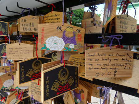 UENO PARK, TOKYO, JAPAN - JULY 9, 2018 : Ema's, the wooden boards to write wishes and pray for god,...
