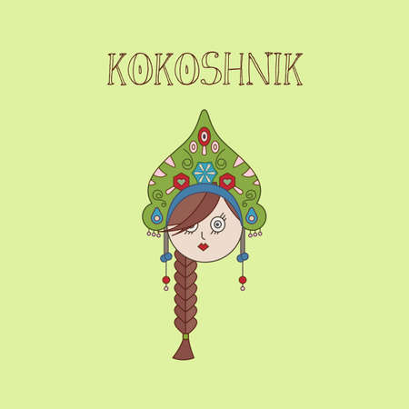 Illustrations of Kokoshnik, a traditional Russian head-dressのイラスト素材
