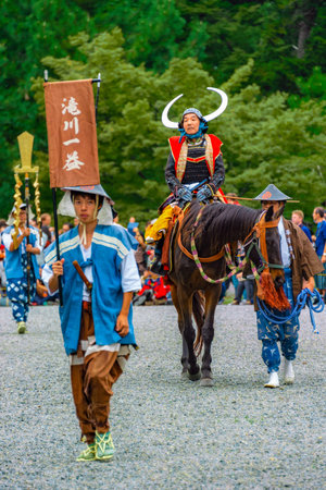 Kyoto, Japan - October 22, 2016: Festival of The Ages, an ancient costume parade held annually. Each...
