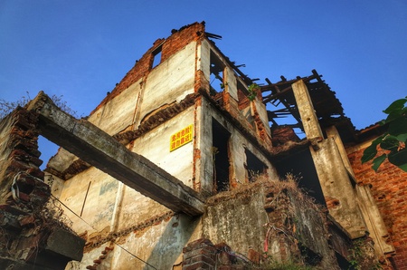 Waste Housingの写真素材