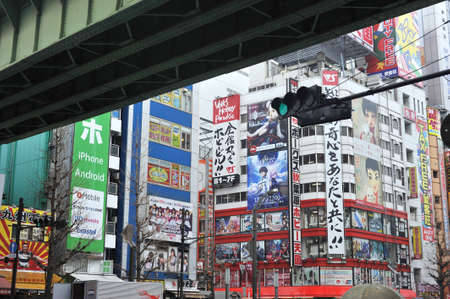 Akihabara district, Tokyo, Japanのeditorial素材