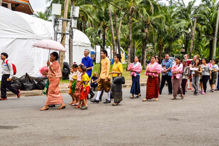 Bangkok,Thailand- January 16, 2016 : Thai Traditional Wedding demonstration  in Thailand Tourism Festival 2016 at Lumpini Park, Bangkok ,Thailandのeditorial素材