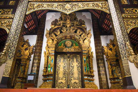 Wat, Temple, Nan, Thailandのeditorial素材