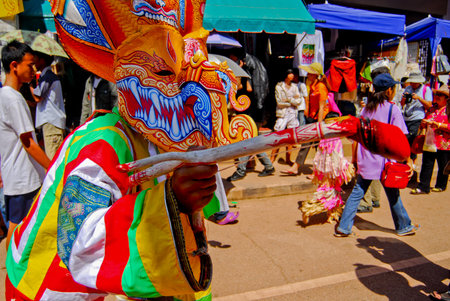 LOEI, THAILAND - JUNE 6 : PHI TA KHON Festival (Ghost Festival) on June in Loei province young...