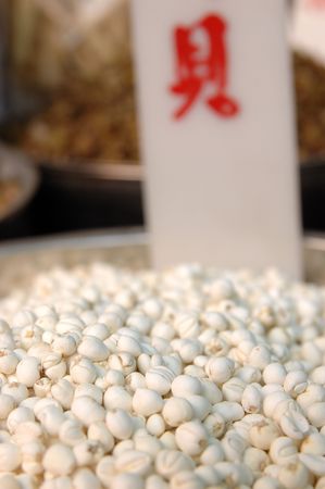 Close up of Tendril-leaved fritillary bulb (Chinese herb)の写真素材