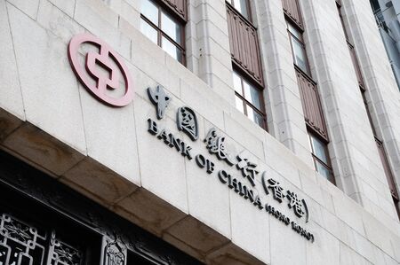 Bank of China sign in Hong  Kongのeditorial素材