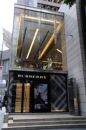 Burberry boutique in Hong Kongのeditorial素材