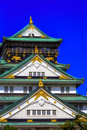 Osaka Castle in Japanのeditorial素材