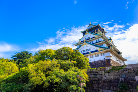 Osaka Castle in Japanのeditorial素材