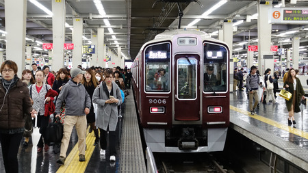 Osaka, Japan -  27 November 2016 - Hankyu Umeda Station in Osaka of Japan