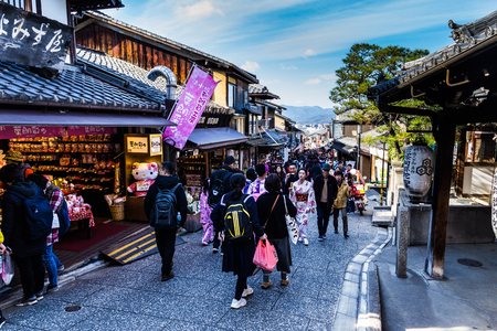 Kyoto, Japan -  2 December 2016 - Kiyomizu-dera Temple in Kyoto, Japanのeditorial素材