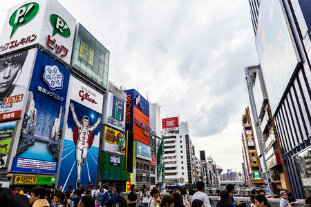 Osaka, Japan -  12 September 2016 - Dotonbori is visited by many tourists from the country abroad.のeditorial素材