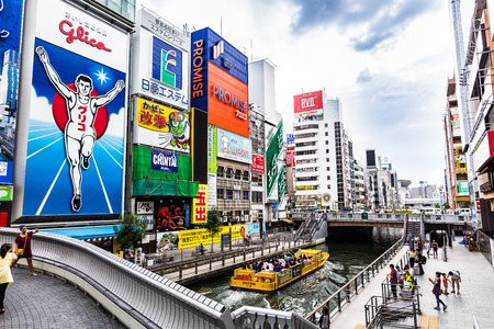 Osaka, Japan -  12 September 2016 - Dotonbori is visited by many tourists from the country abroad.のeditorial素材