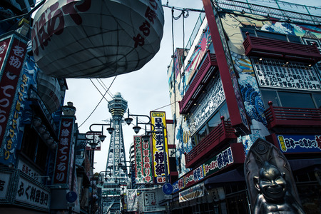 Osaka Japan Tennojiのeditorial素材