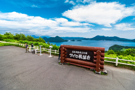 Toya Lake in Hokkaido Japanのeditorial素材