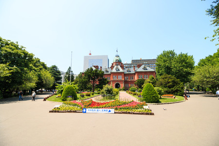 The Former Hokkaido Government Buildingのeditorial素材